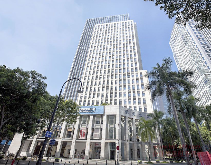 航天大廈 租售中心 地鐵福田站 廣深港高鐵福田站 出租 外觀圖片