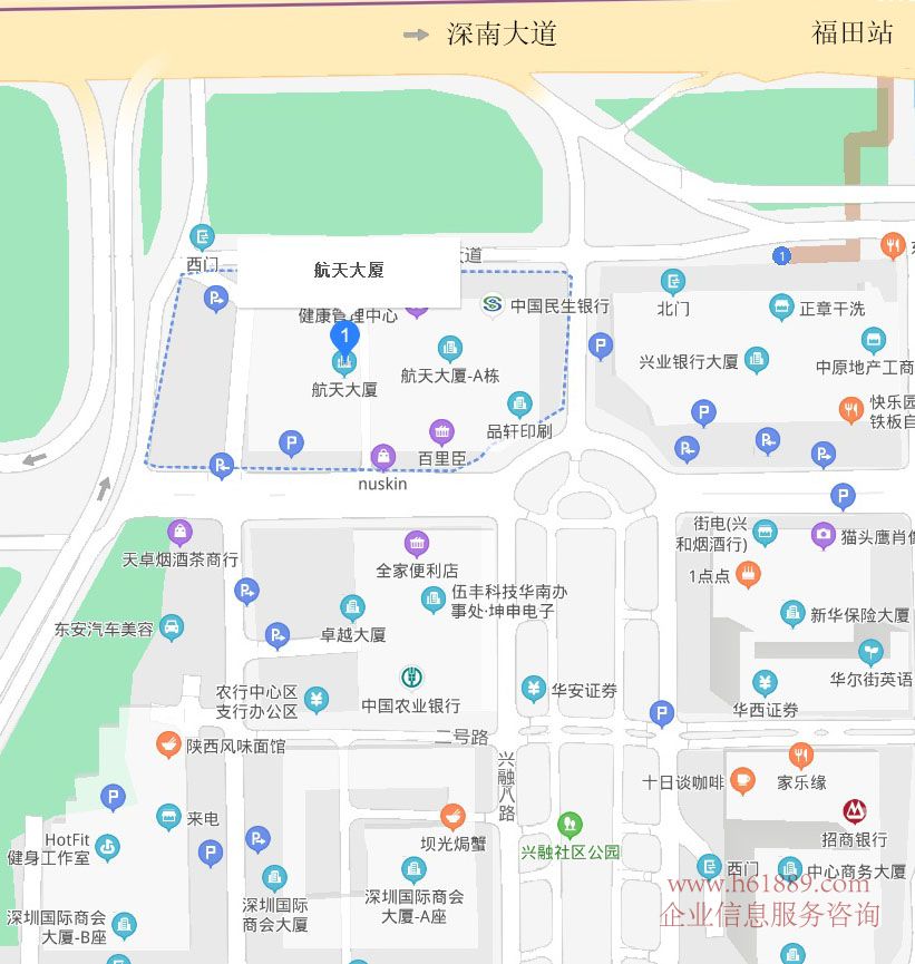 航天大廈 租售中心 地鐵福田站 廣深港高鐵福田站 出租 交通位置 圖片