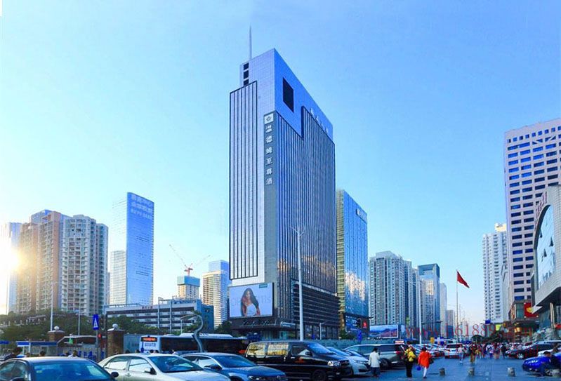 瀚森大廈 寫字樓 外觀圖片