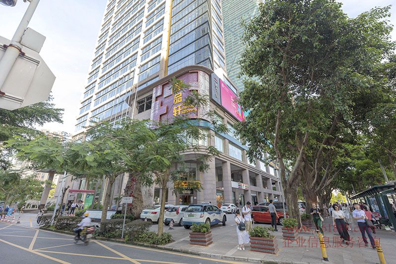 財富大廈(時代財富大廈)24小時中央空調 計電費 甲級寫字樓 周邊環(huán)境圖片