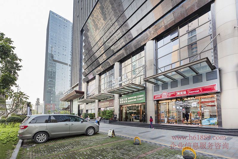 瀚森大廈 寫(xiě)字樓 周邊環(huán)境圖片