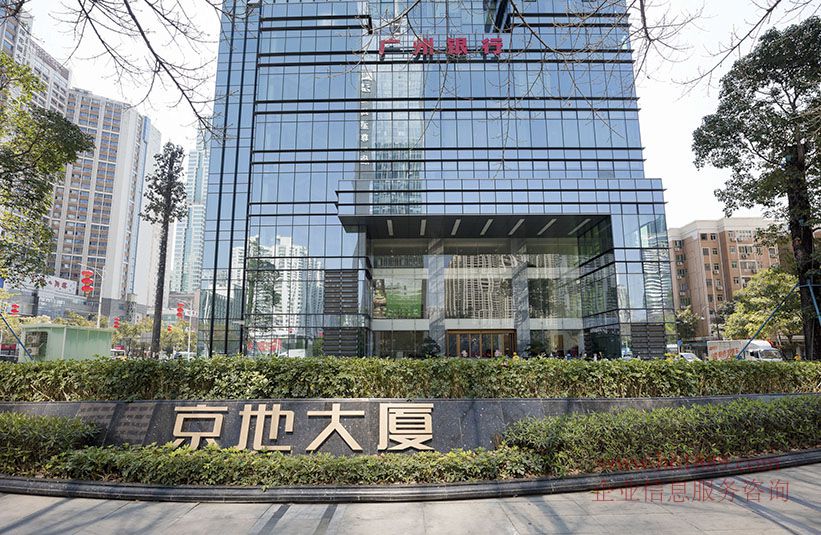 京地大廈 出租單價:88元/平米/月 地鐵10號線(坂田線)地鐵1號線(羅寶線) 崗廈地鐵站D出口 出租 周邊環(huán)境