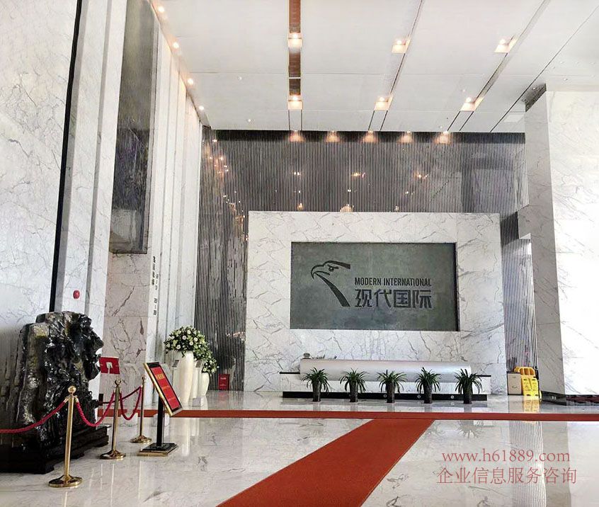 現(xiàn)代國(guó)際大廈【現(xiàn)代國(guó)際商務(wù)大廈】會(huì)展中心地鐵站 地鐵1/4號(hào)線 出租 大堂圖片