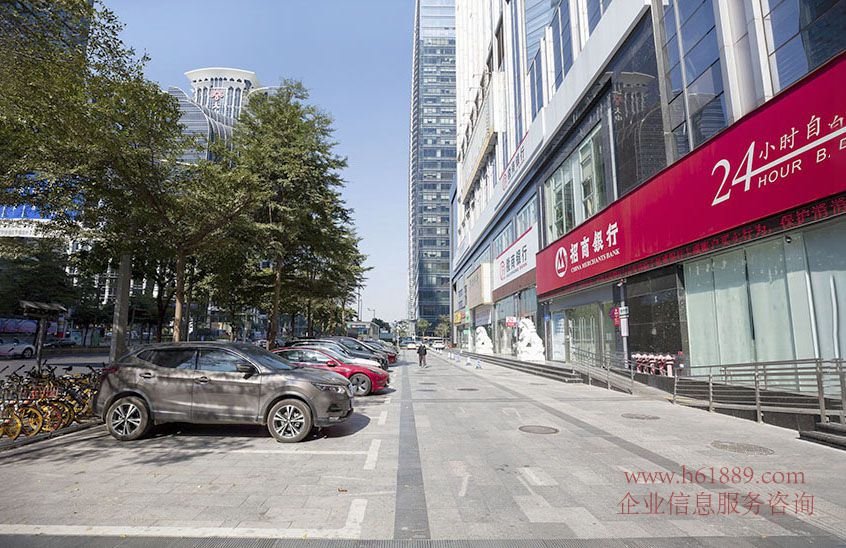 ??現(xiàn)代國(guó)際大廈【現(xiàn)代國(guó)際商務(wù)大廈】會(huì)展中心地鐵站 地鐵1/4號(hào)線 出租 周邊環(huán)境圖片