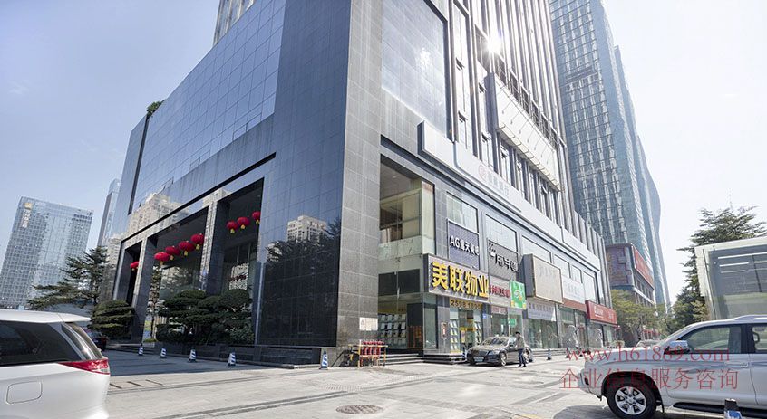 ??現(xiàn)代國(guó)際大廈【現(xiàn)代國(guó)際商務(wù)大廈】會(huì)展中心地鐵站 地鐵1/4號(hào)線 出租 周邊環(huán)境圖片