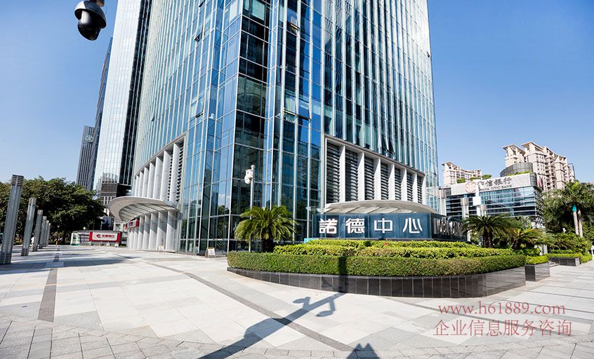 諾德金融中心 市民中心東 市民中心地鐵站 電梯口 全辦公家私 出租 周邊環(huán)境圖片